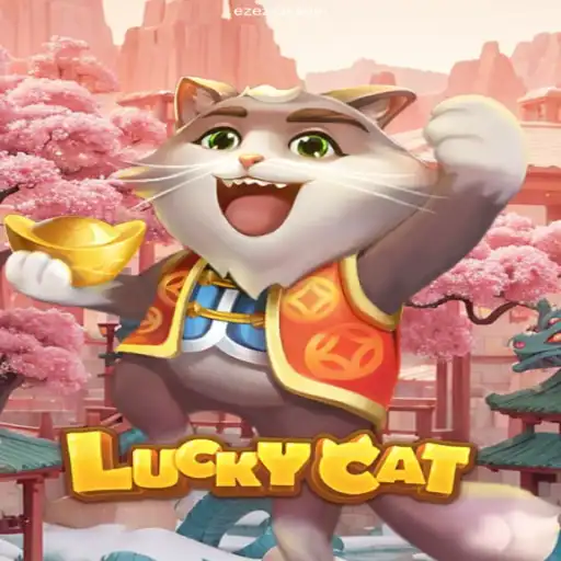 LuckyCat: The Thrilling New Game Captivating Brazil's Gaming Scene